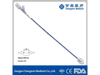 Endoscope Accessories kalphung kal dan thlirletna .